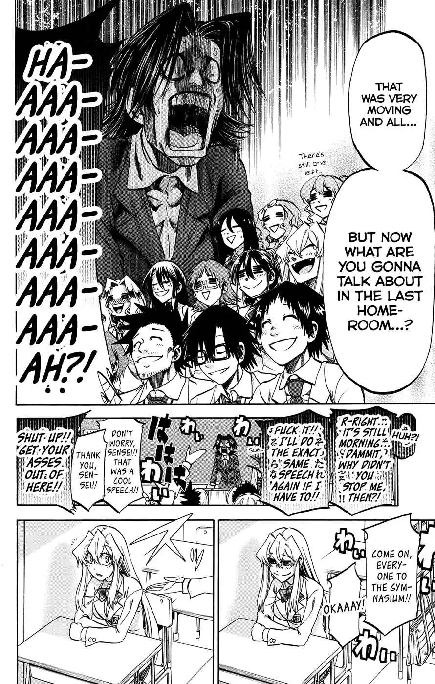 Jitsu wa Watashi wa Chapter 194 18